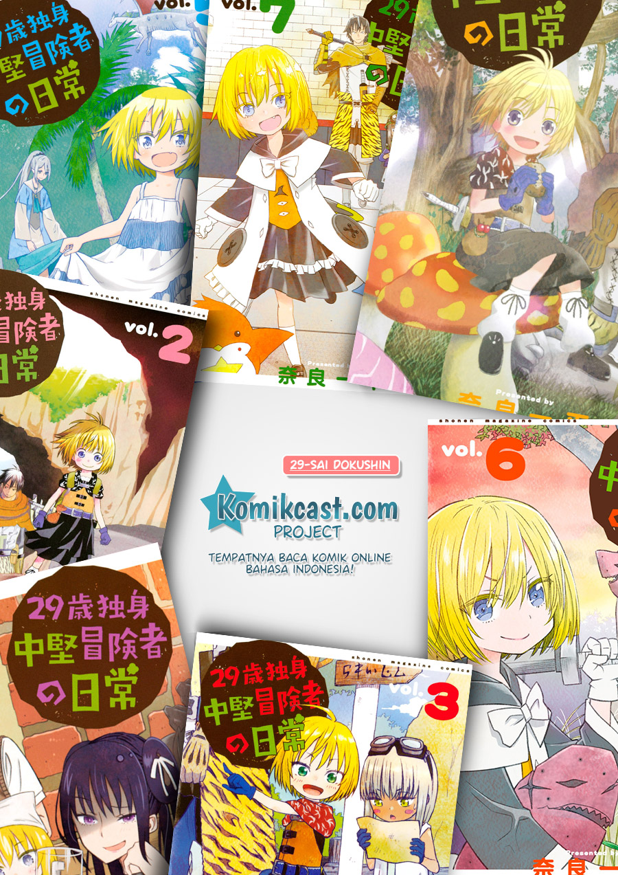Halaman 38 dari 29-sai Hitorimi Chuuken Boukensha no Nichijou Chapter 4
