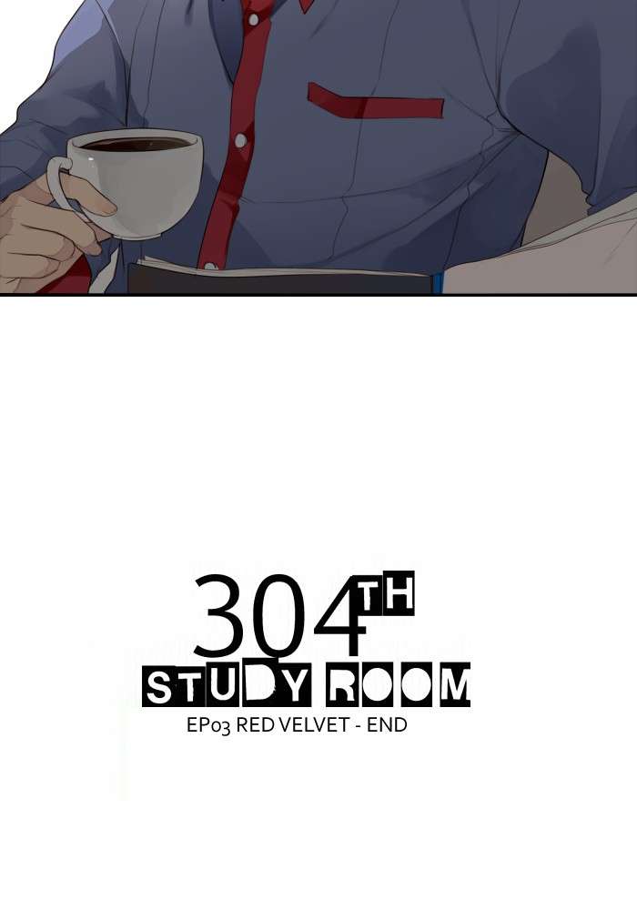 304th Study Room chapter 50 halaman 43