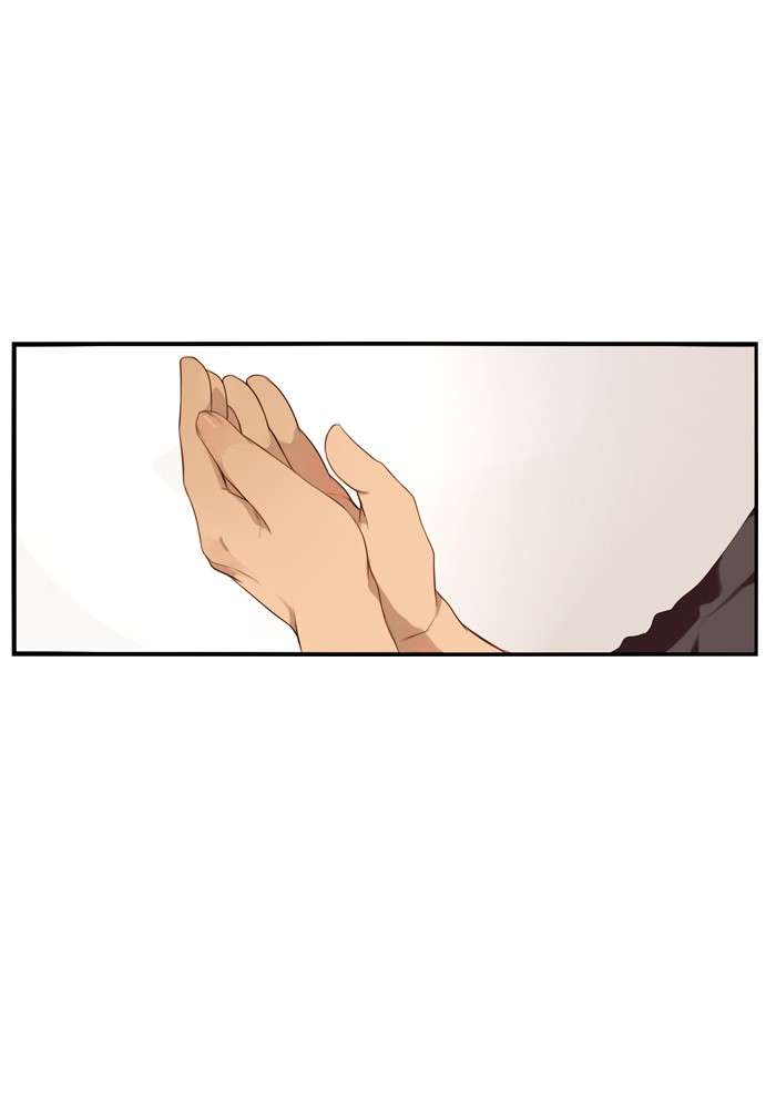 304th Study Room chapter 51 halaman 35