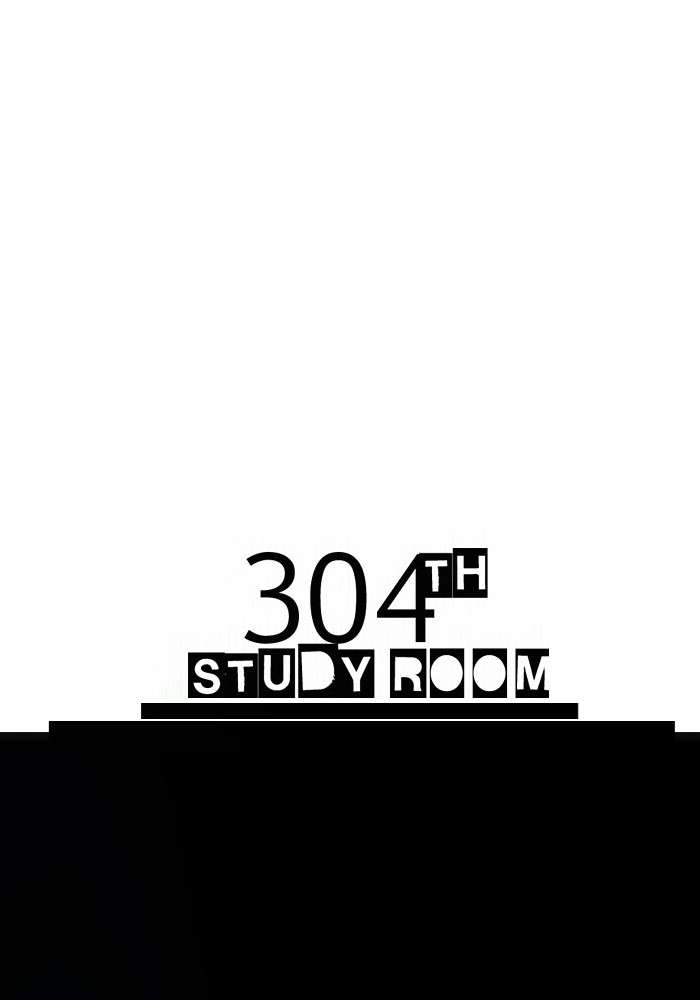 304th Study Room chapter 72 halaman 19