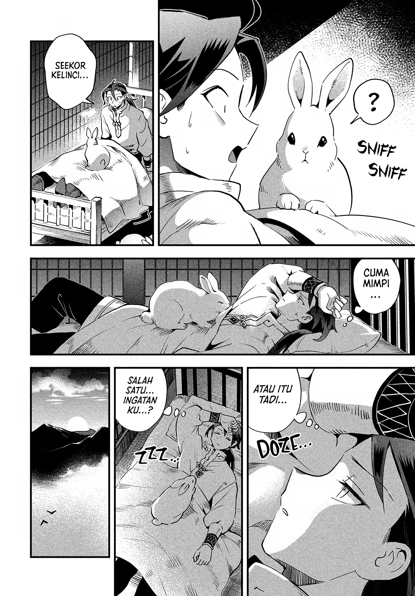 7-nin no Nemuri Hime chapter 79 halaman 10