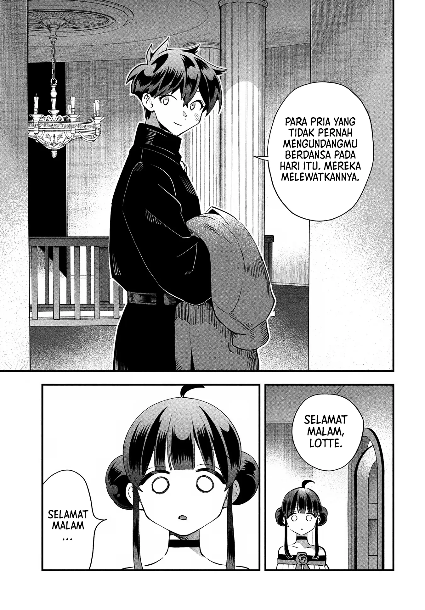 7-nin no Nemuri Hime chapter 79 halaman 5