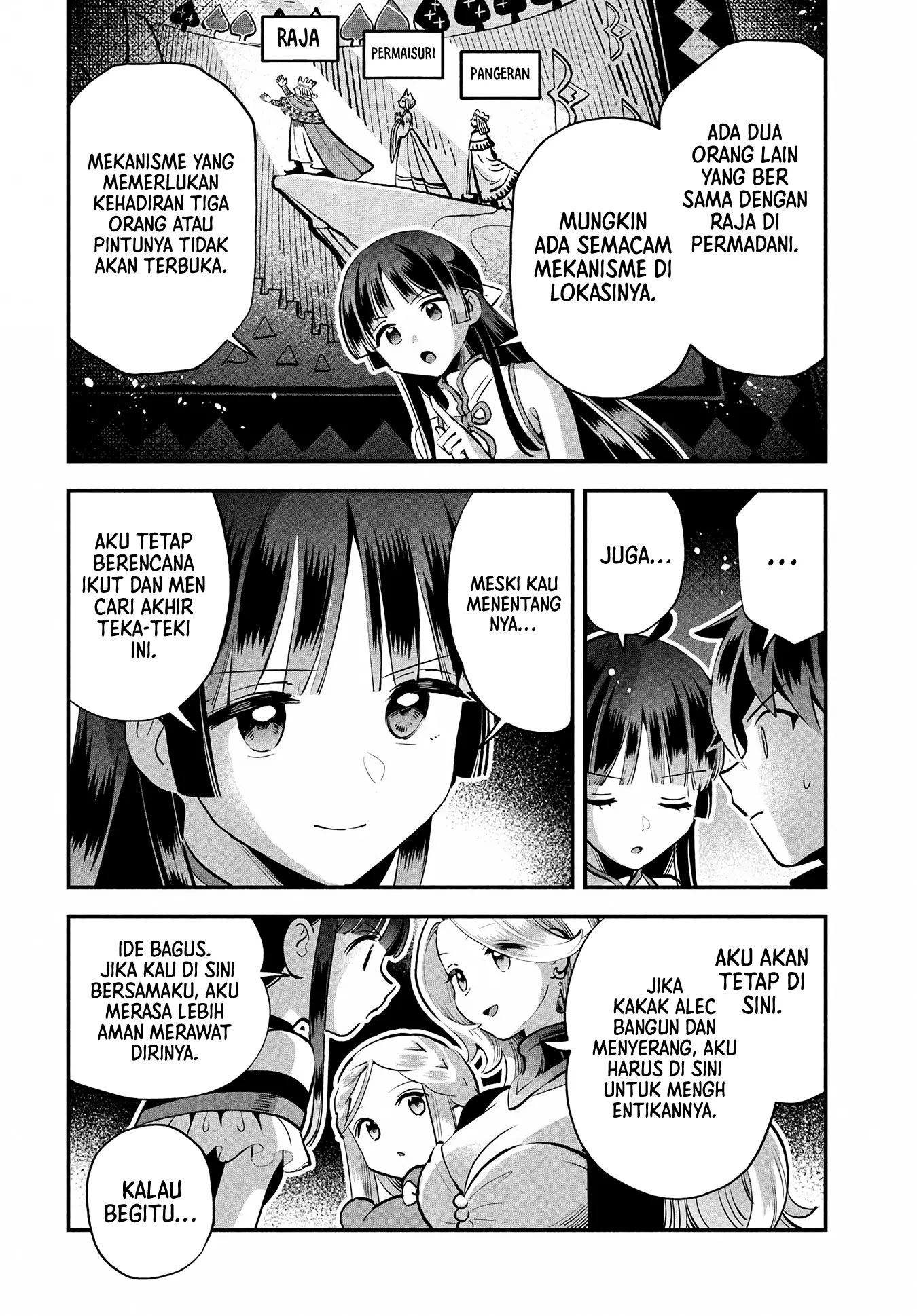 7-nin no Nemuri Hime chapter 82 halaman 10