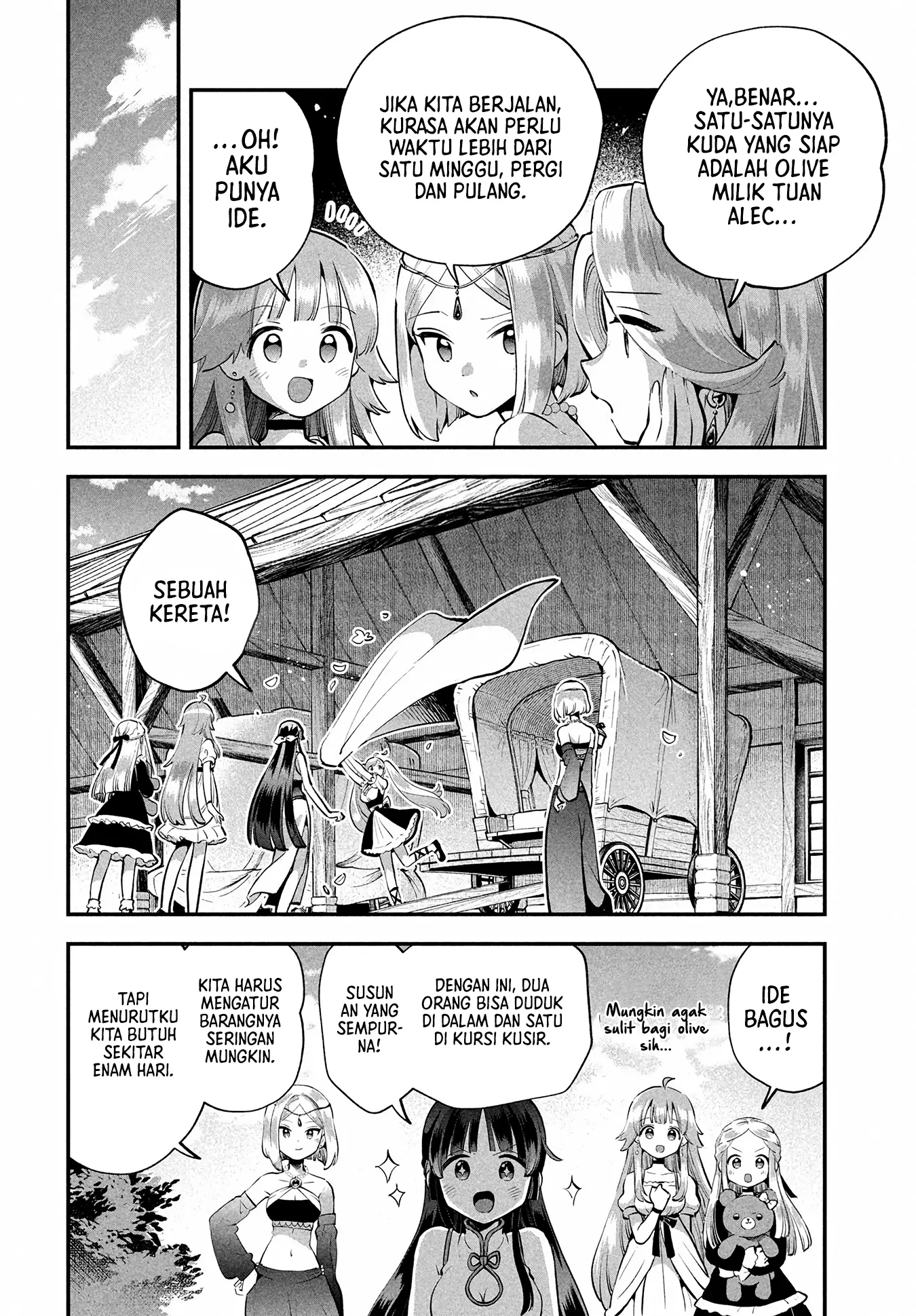 7-nin no Nemuri Hime chapter 82 halaman 12