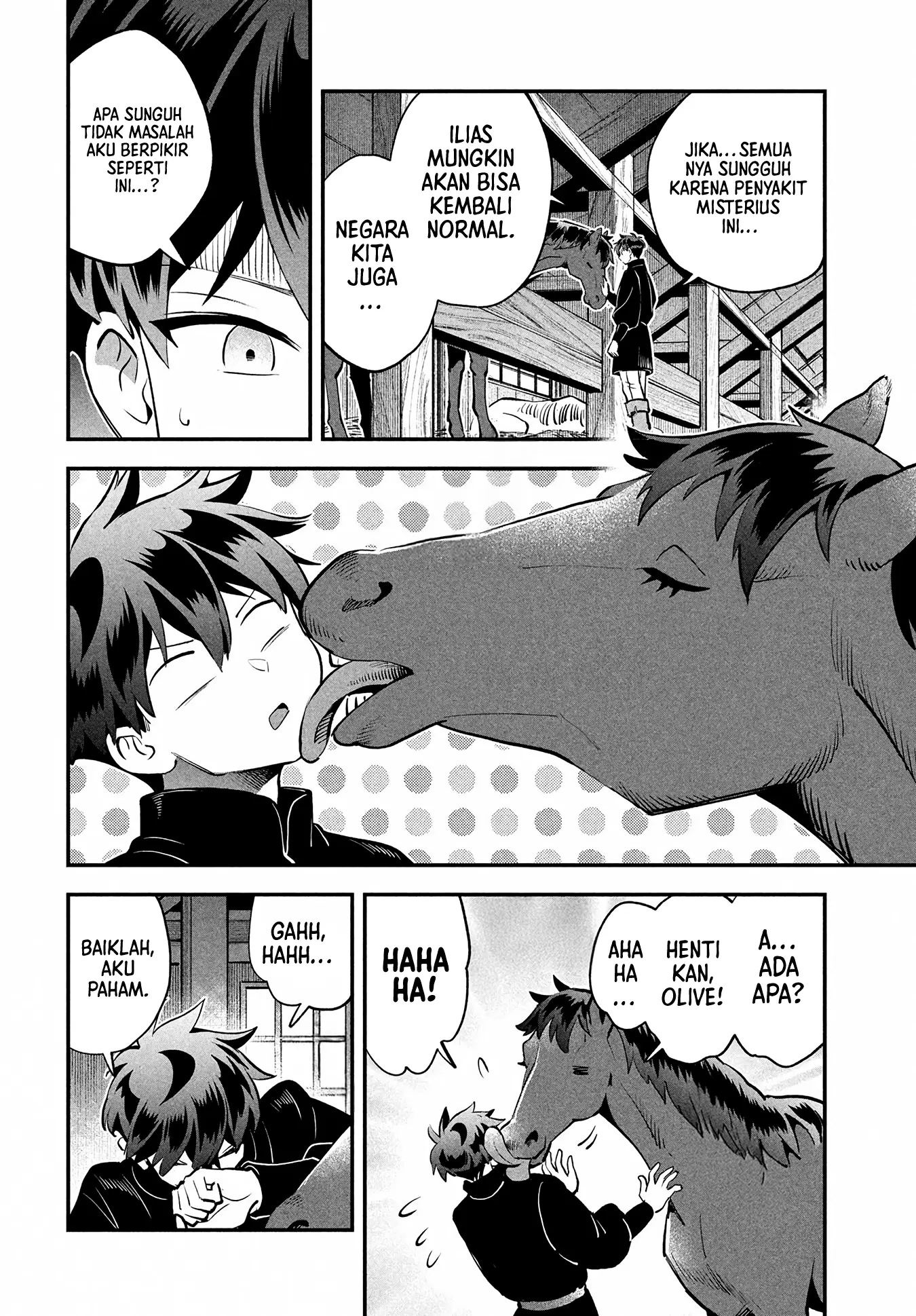 7-nin no Nemuri Hime chapter 82 halaman 14