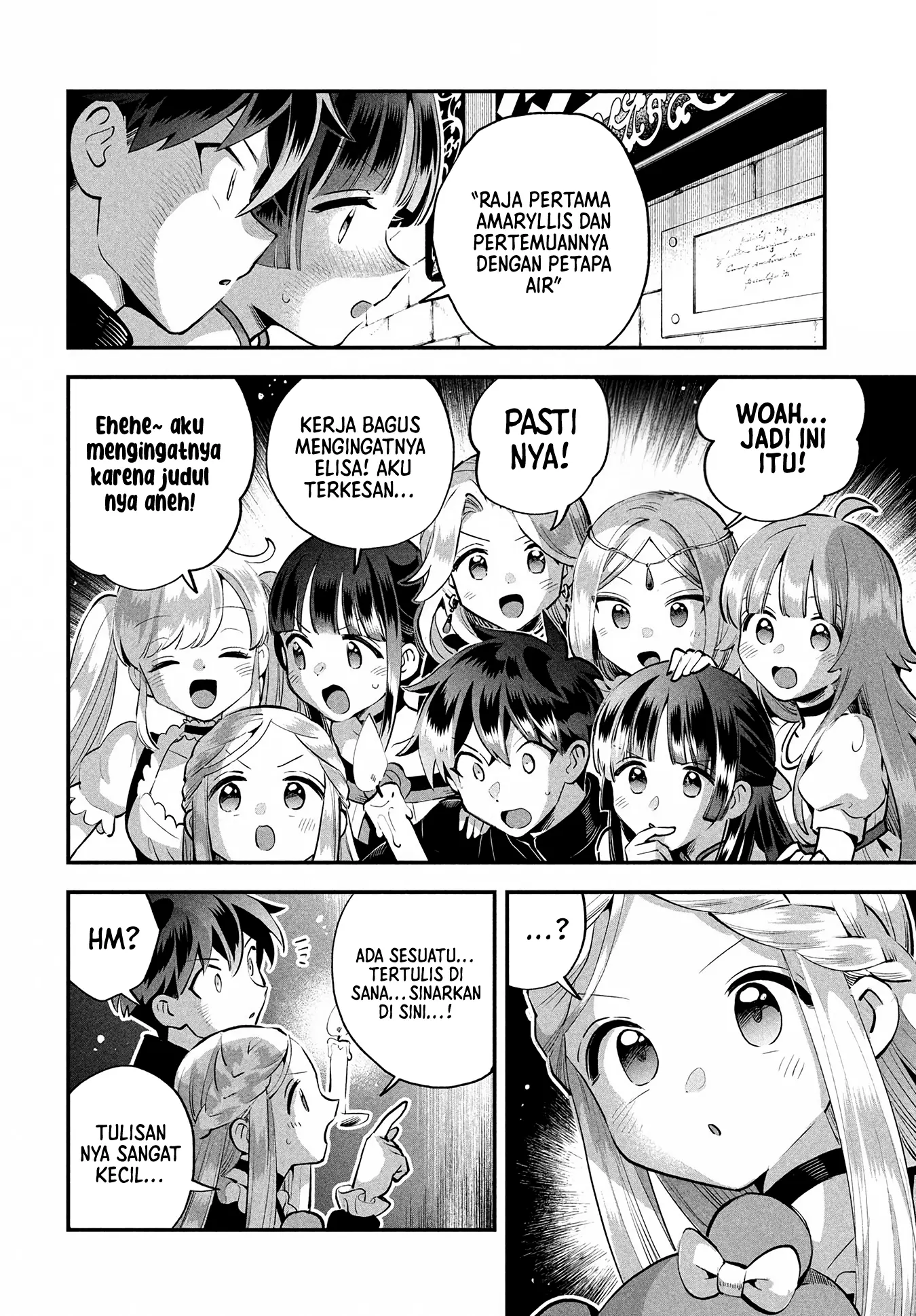 7-nin no Nemuri Hime chapter 82 halaman 4