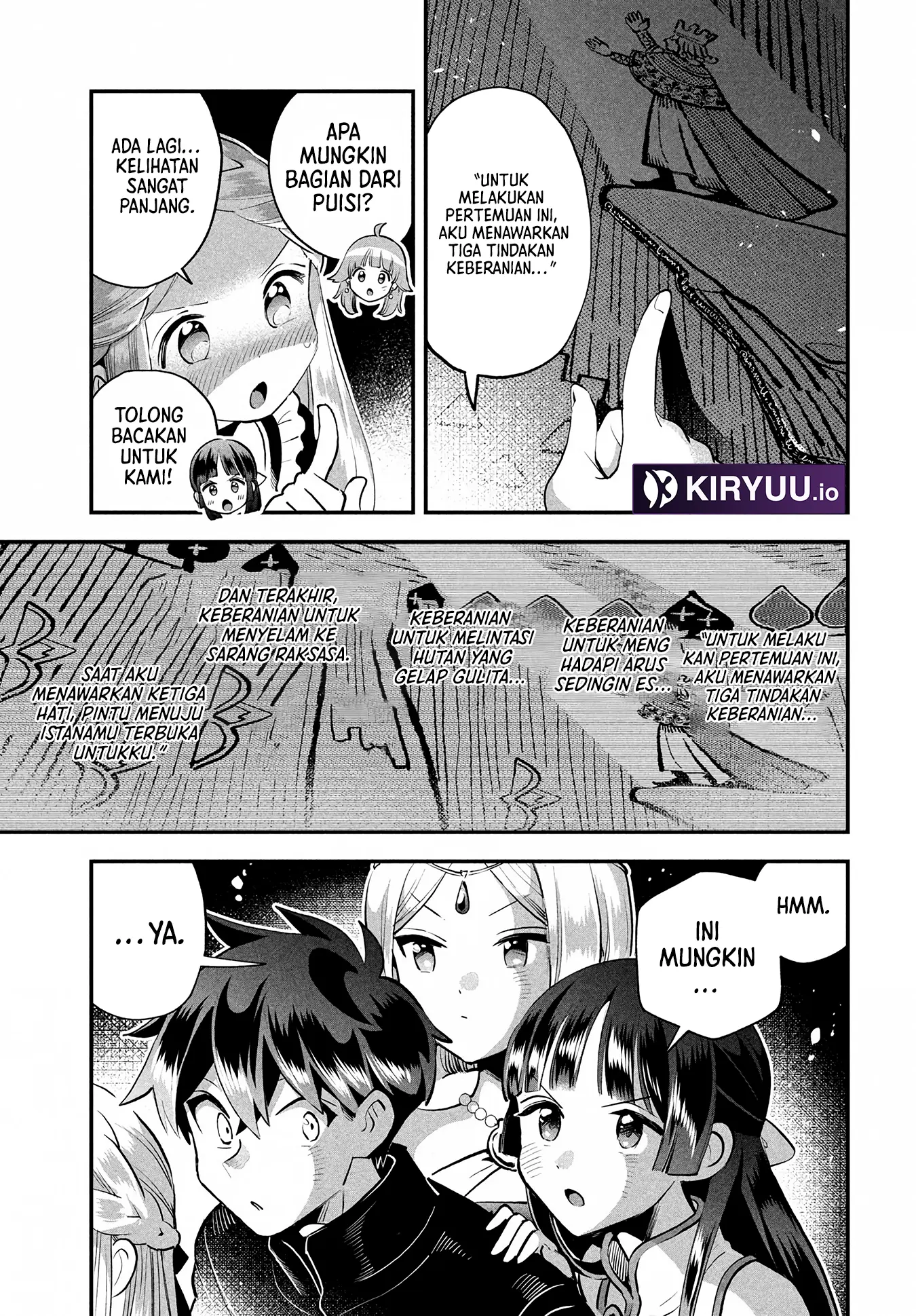 7-nin no Nemuri Hime chapter 82 halaman 5