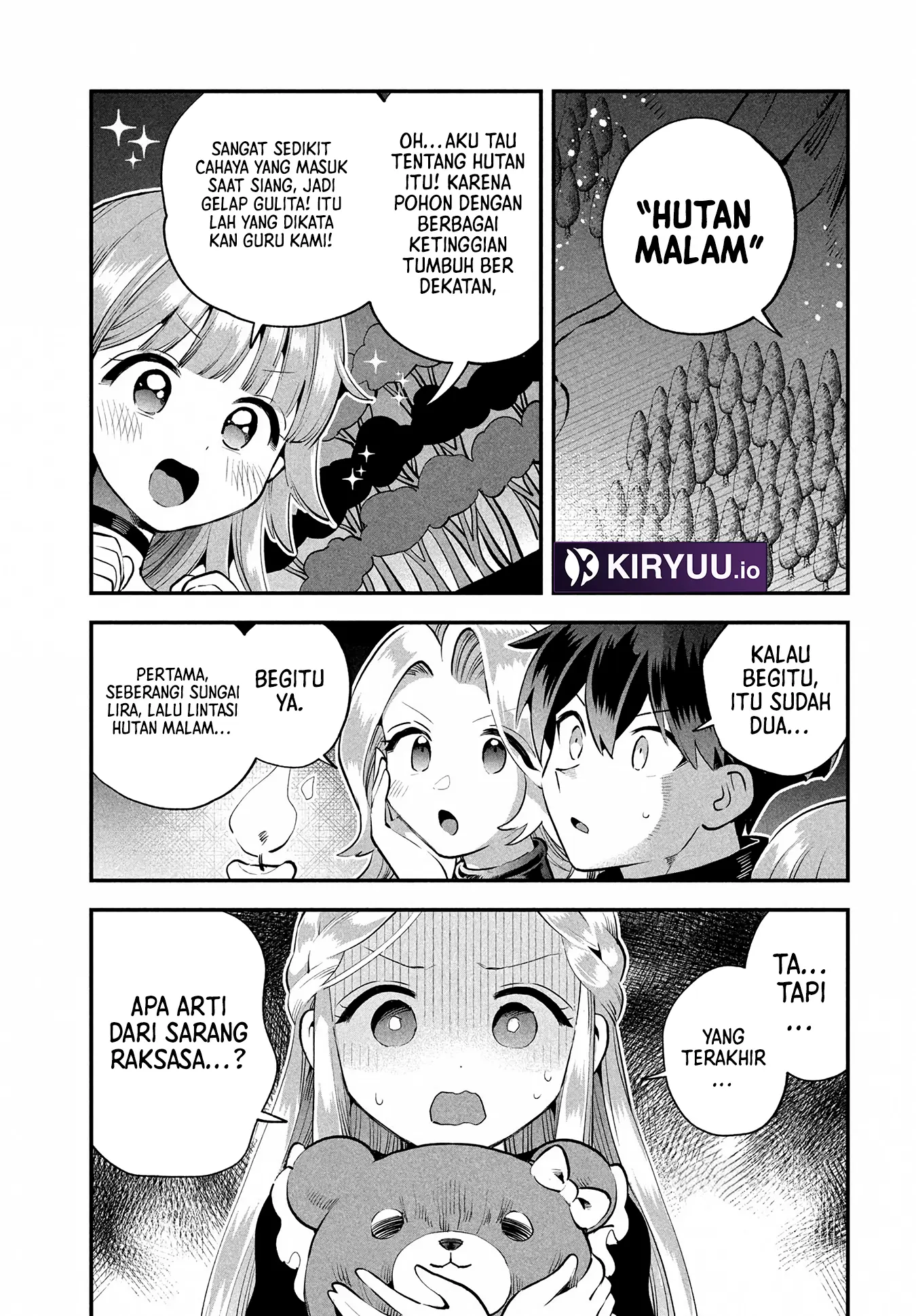 7-nin no Nemuri Hime chapter 82 halaman 7