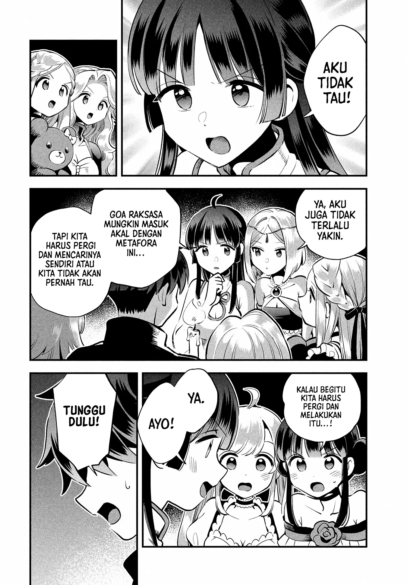 7-nin no Nemuri Hime chapter 82 halaman 8