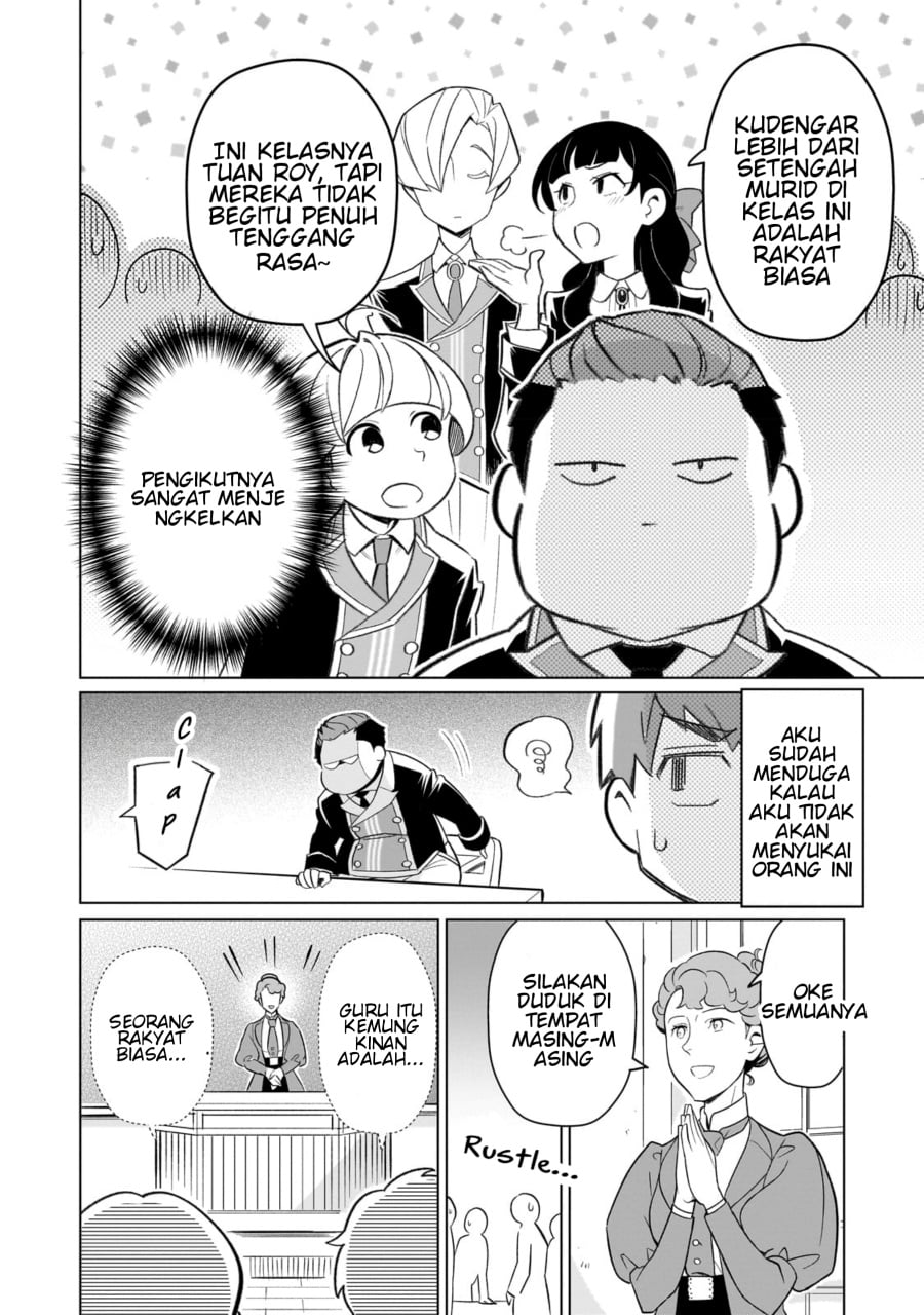 Halaman 12 dari 8-sai kara Hajimeru Mahougaku Chapter 1