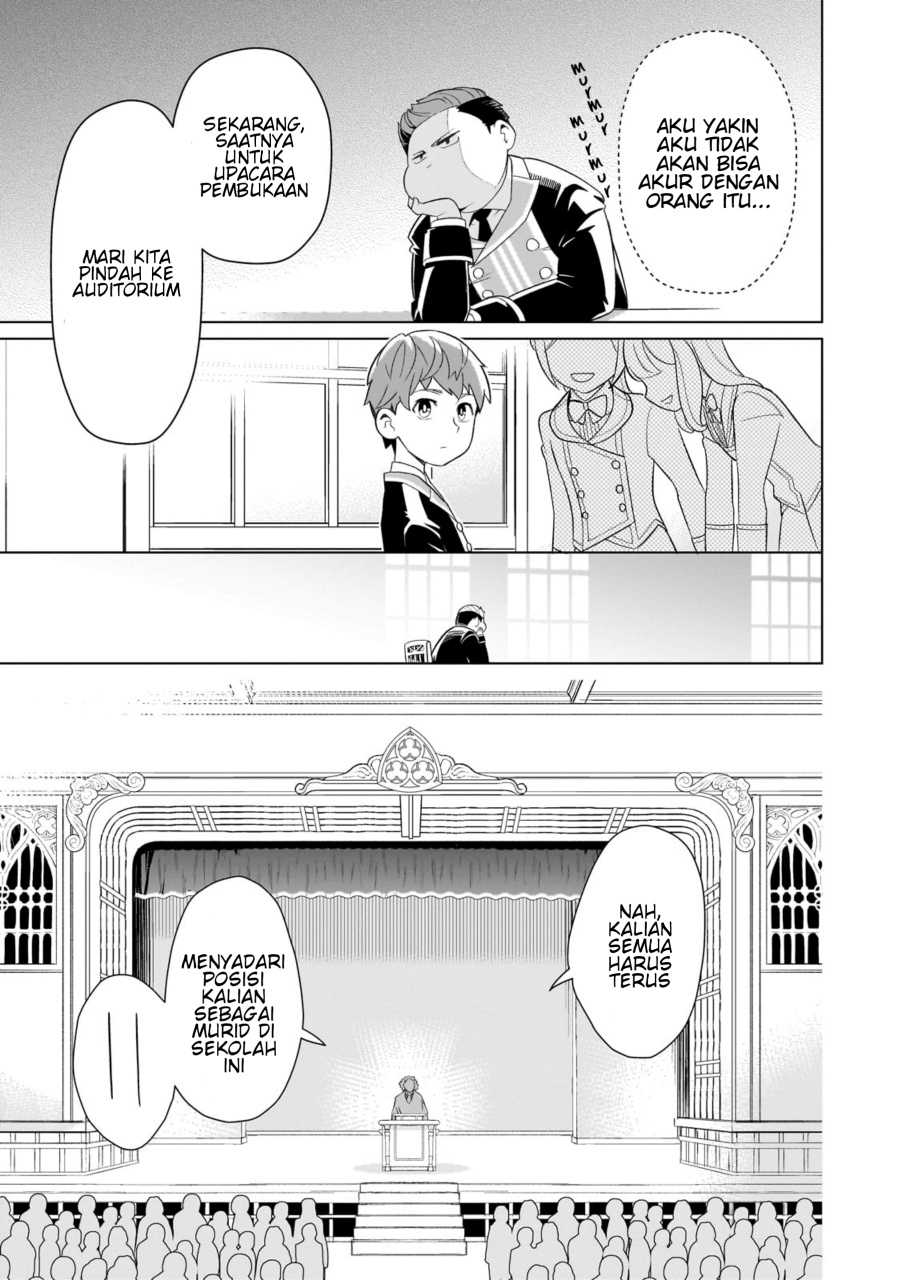 Halaman 13 dari 8-sai kara Hajimeru Mahougaku Chapter 1