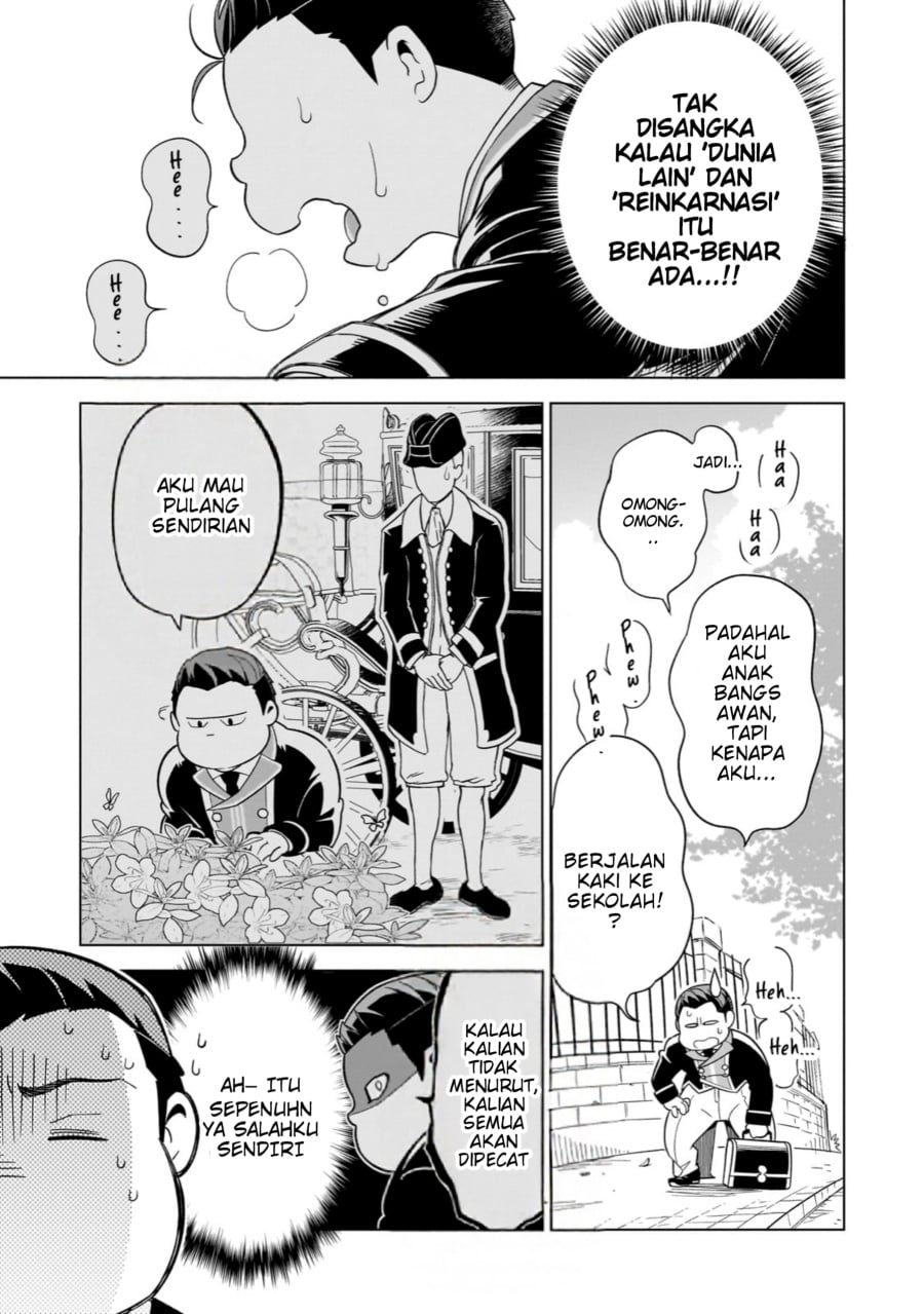 Halaman 31 dari 8-sai kara Hajimeru Mahougaku Chapter 1