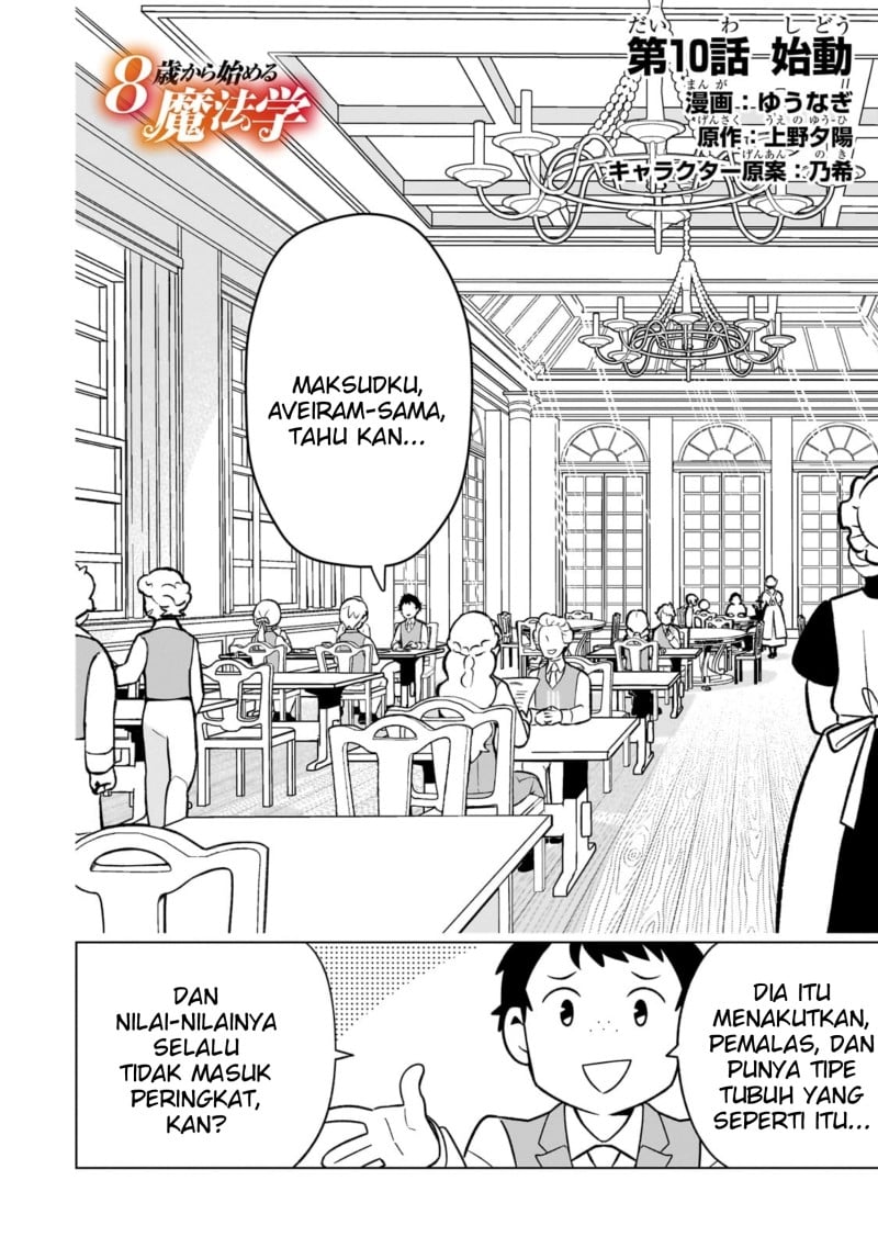 Halaman 2 dari 8-sai kara Hajimeru Mahougaku Chapter 10