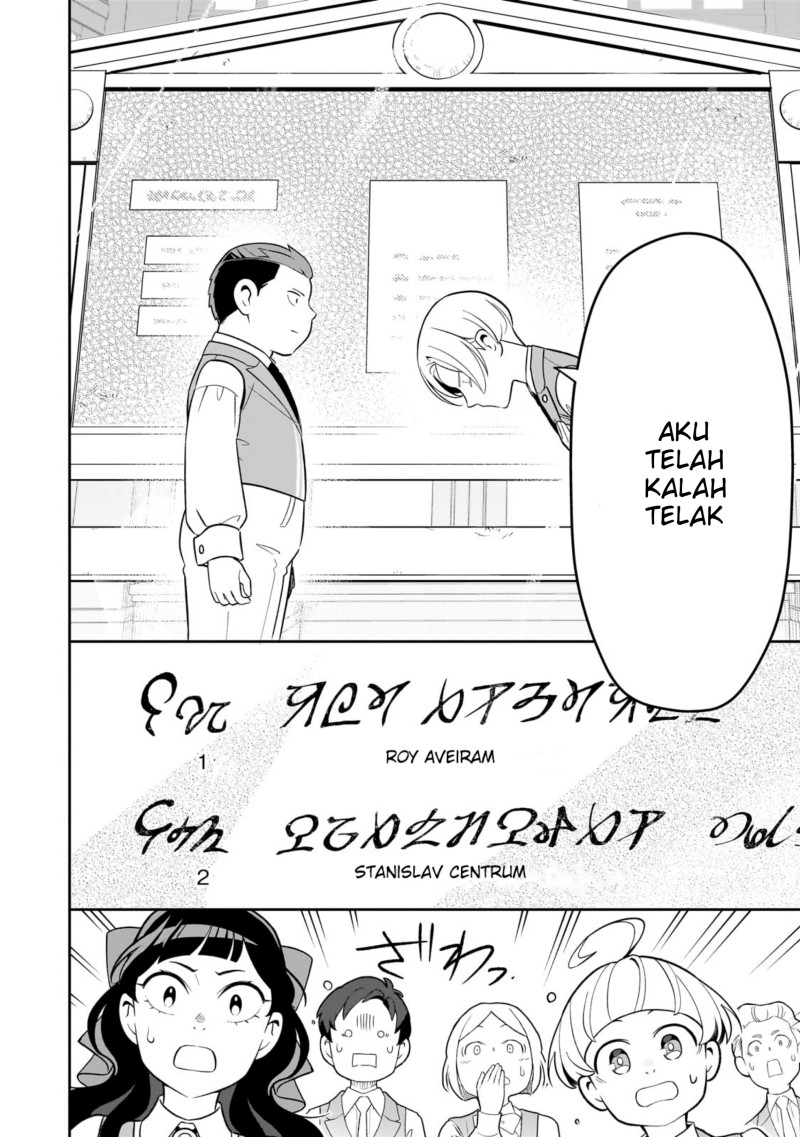 Halaman 24 dari 8-sai kara Hajimeru Mahougaku Chapter 10