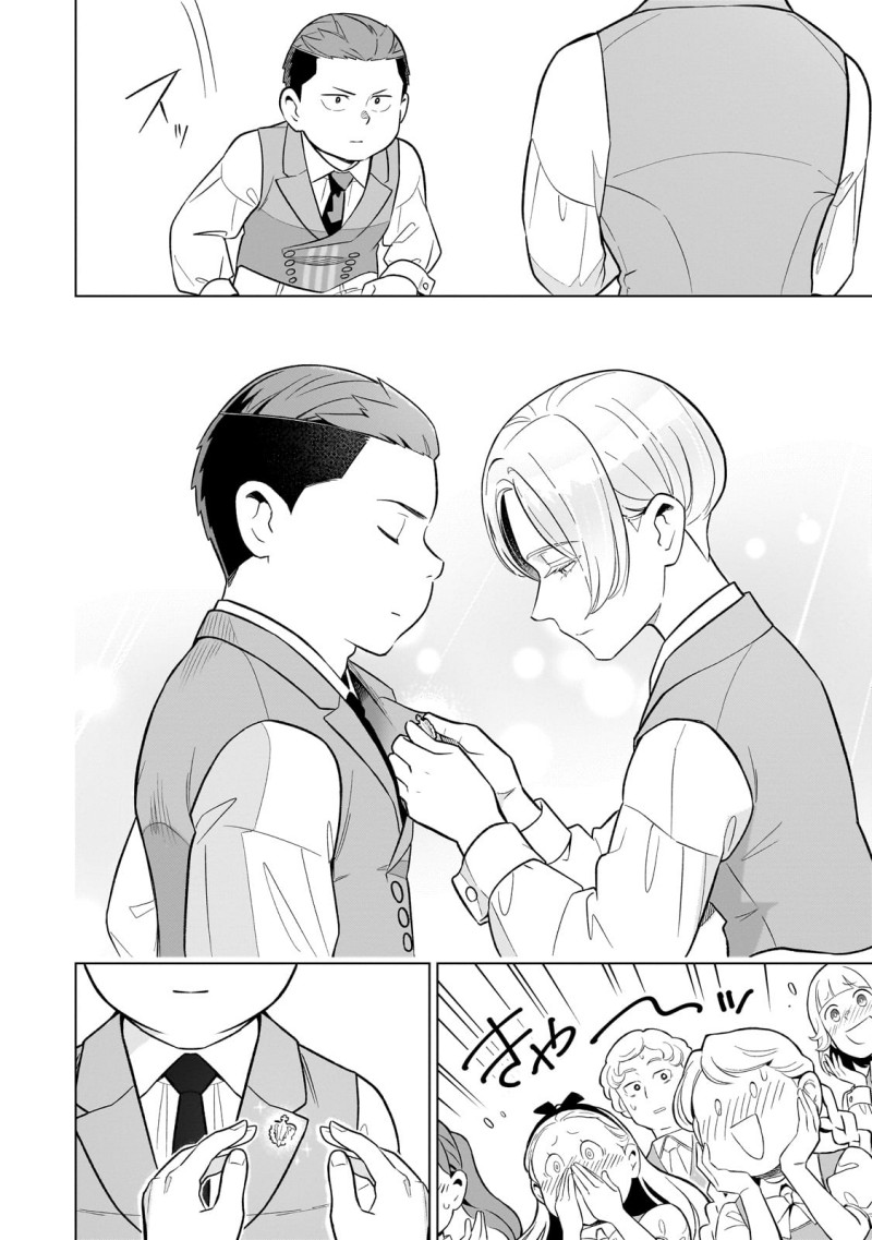 Halaman 28 dari 8-sai kara Hajimeru Mahougaku Chapter 10