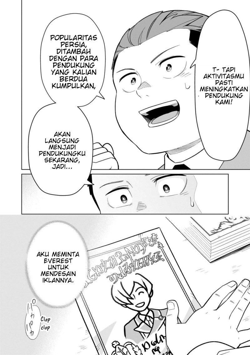Halaman 12 dari 8-sai kara Hajimeru Mahougaku Chapter 11