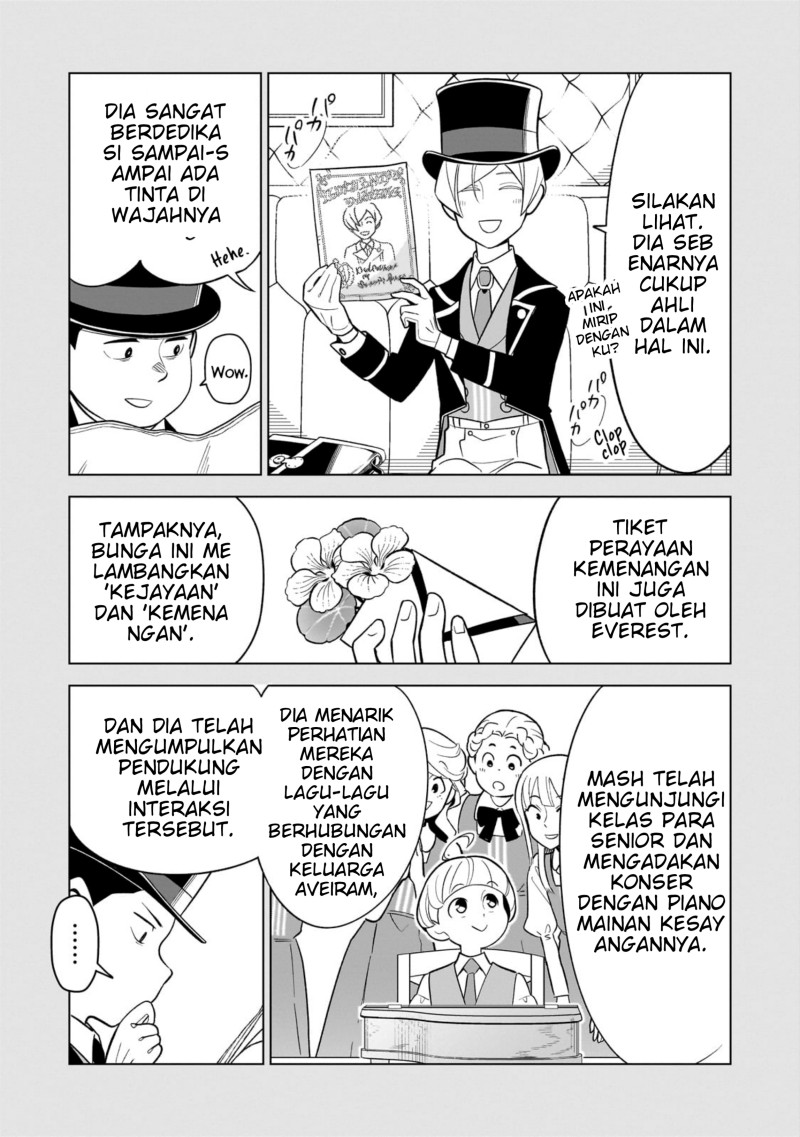 Halaman 13 dari 8-sai kara Hajimeru Mahougaku Chapter 11