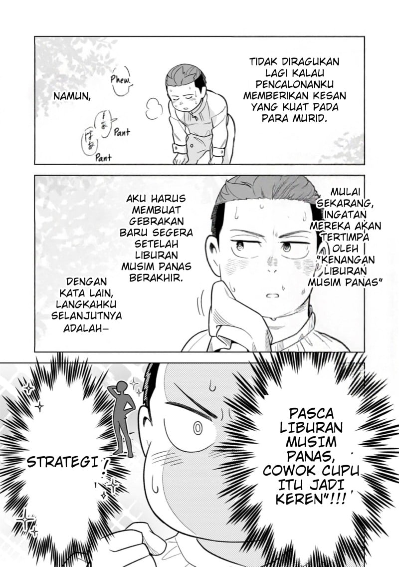 Halaman 29 dari 8-sai kara Hajimeru Mahougaku Chapter 11