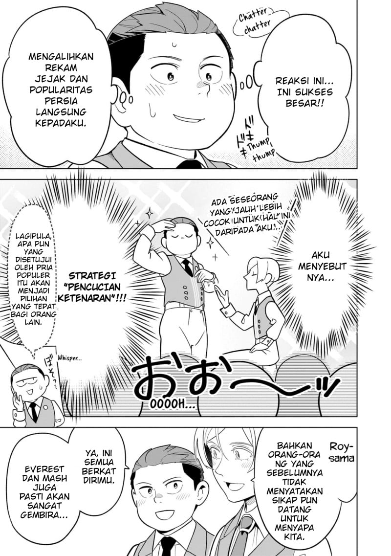 Halaman 3 dari 8-sai kara Hajimeru Mahougaku Chapter 11