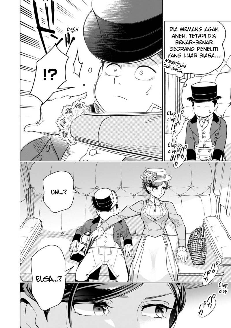 Halaman 20 dari 8-sai kara Hajimeru Mahougaku Chapter 12