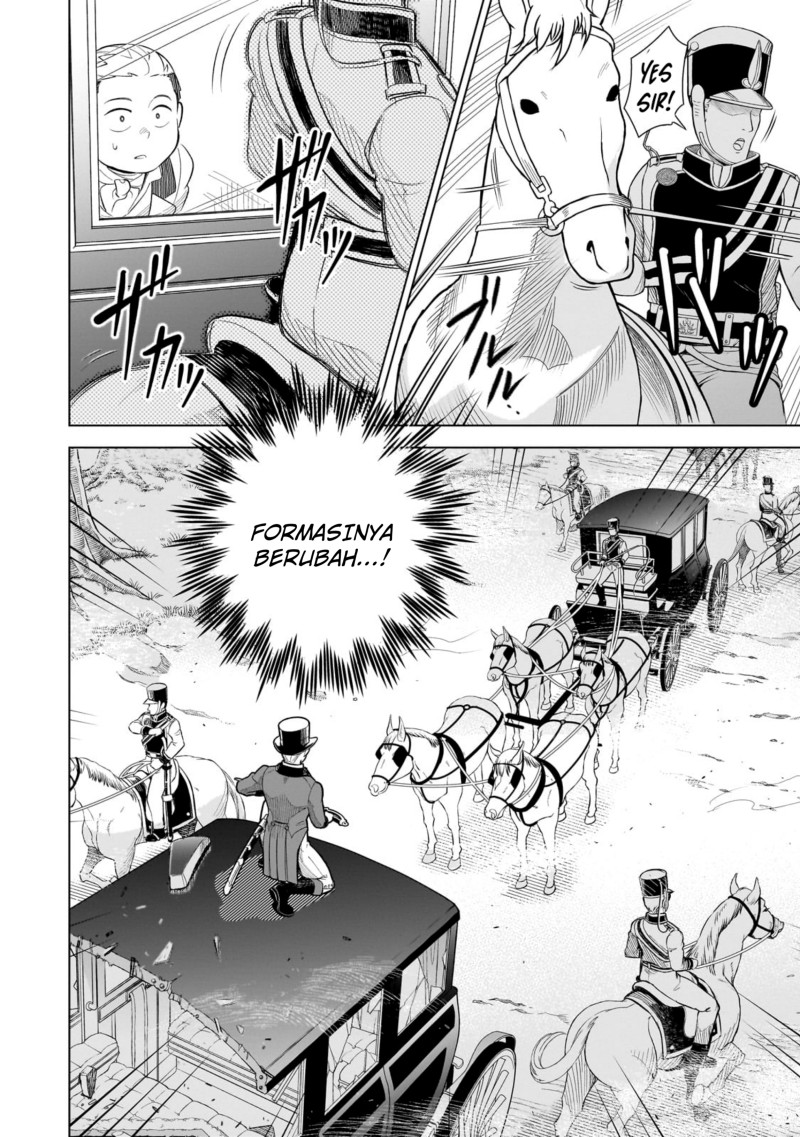 Halaman 26 dari 8-sai kara Hajimeru Mahougaku Chapter 12