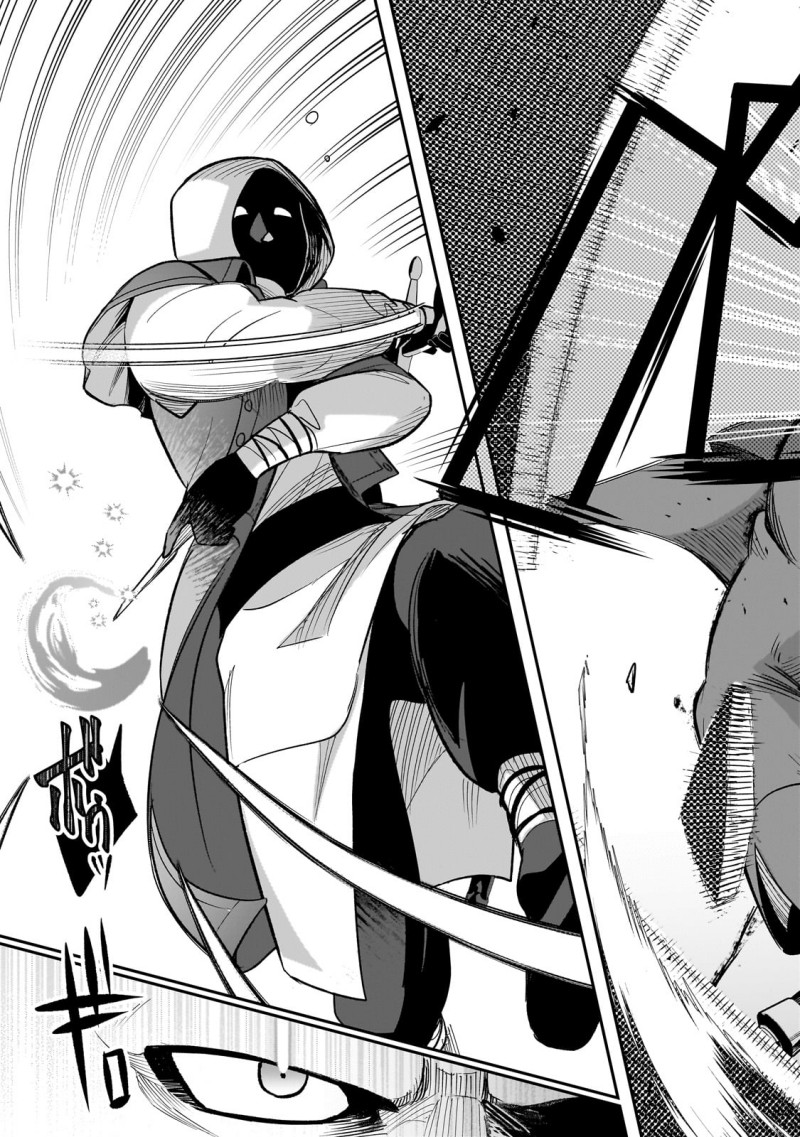 Halaman 11 dari 8-sai kara Hajimeru Mahougaku Chapter 13
