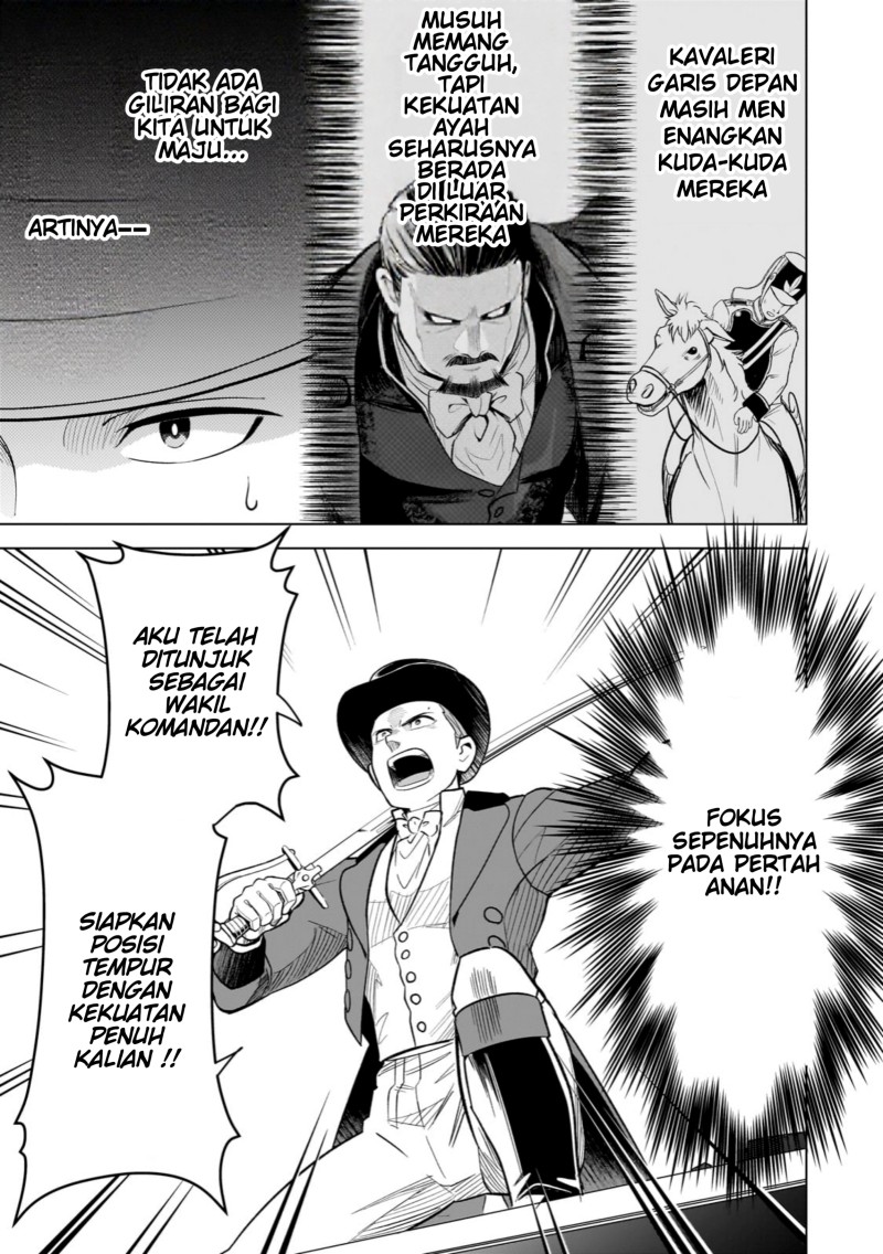 Halaman 15 dari 8-sai kara Hajimeru Mahougaku Chapter 13