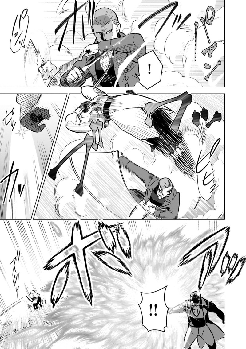 Halaman 27 dari 8-sai kara Hajimeru Mahougaku Chapter 13