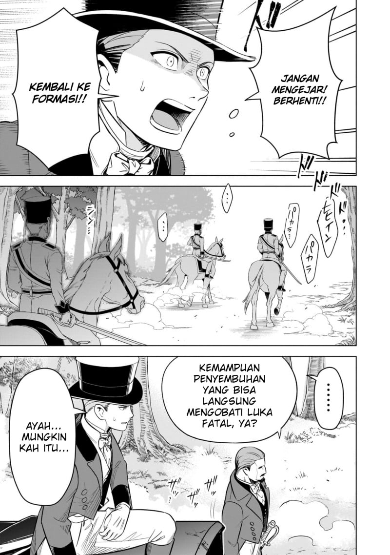 Halaman 29 dari 8-sai kara Hajimeru Mahougaku Chapter 13