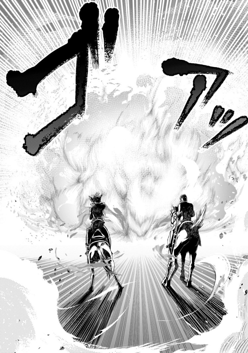 Halaman 4 dari 8-sai kara Hajimeru Mahougaku Chapter 13