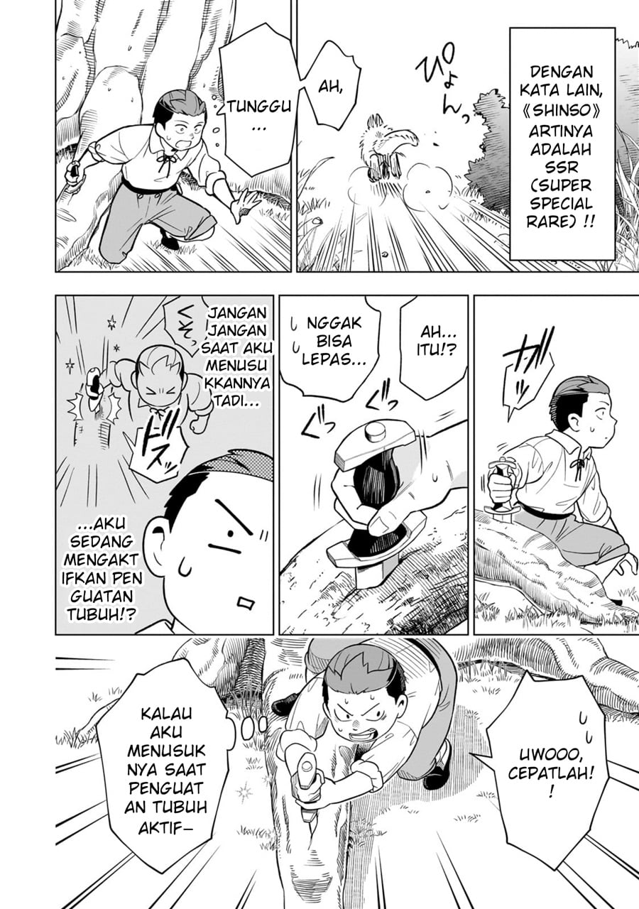 Halaman 15 dari 8-sai kara Hajimeru Mahougaku Chapter 15