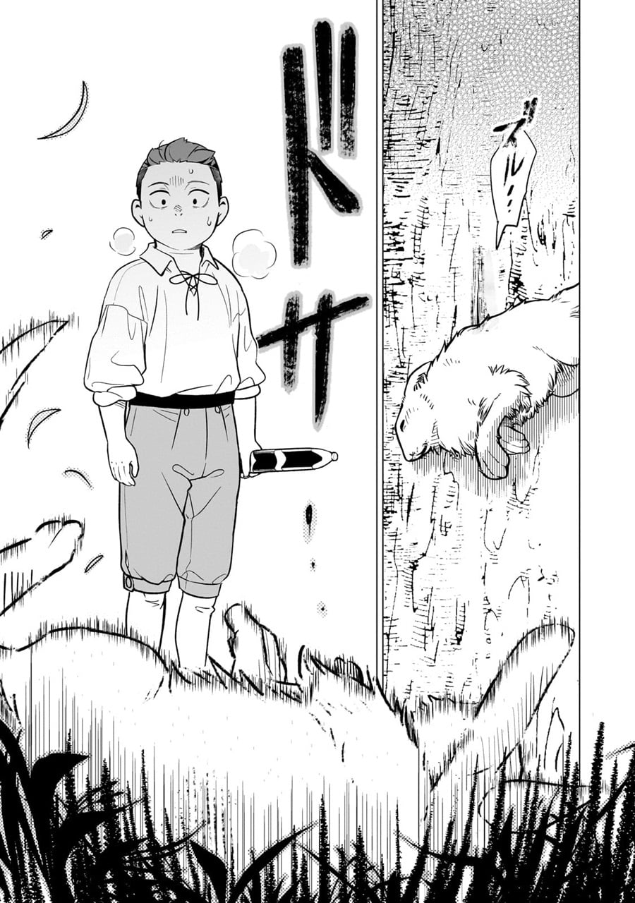 Halaman 22 dari 8-sai kara Hajimeru Mahougaku Chapter 15