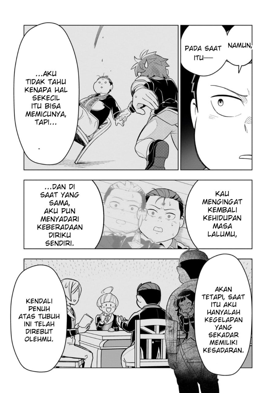 Halaman 12 dari 8-sai kara Hajimeru Mahougaku Chapter 16