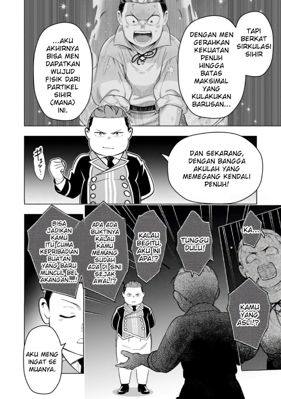 Halaman 13 dari 8-sai kara Hajimeru Mahougaku Chapter 16
