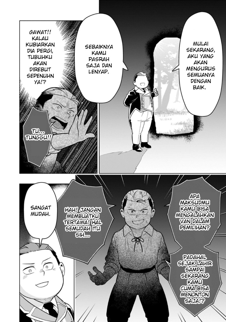 Halaman 17 dari 8-sai kara Hajimeru Mahougaku Chapter 16