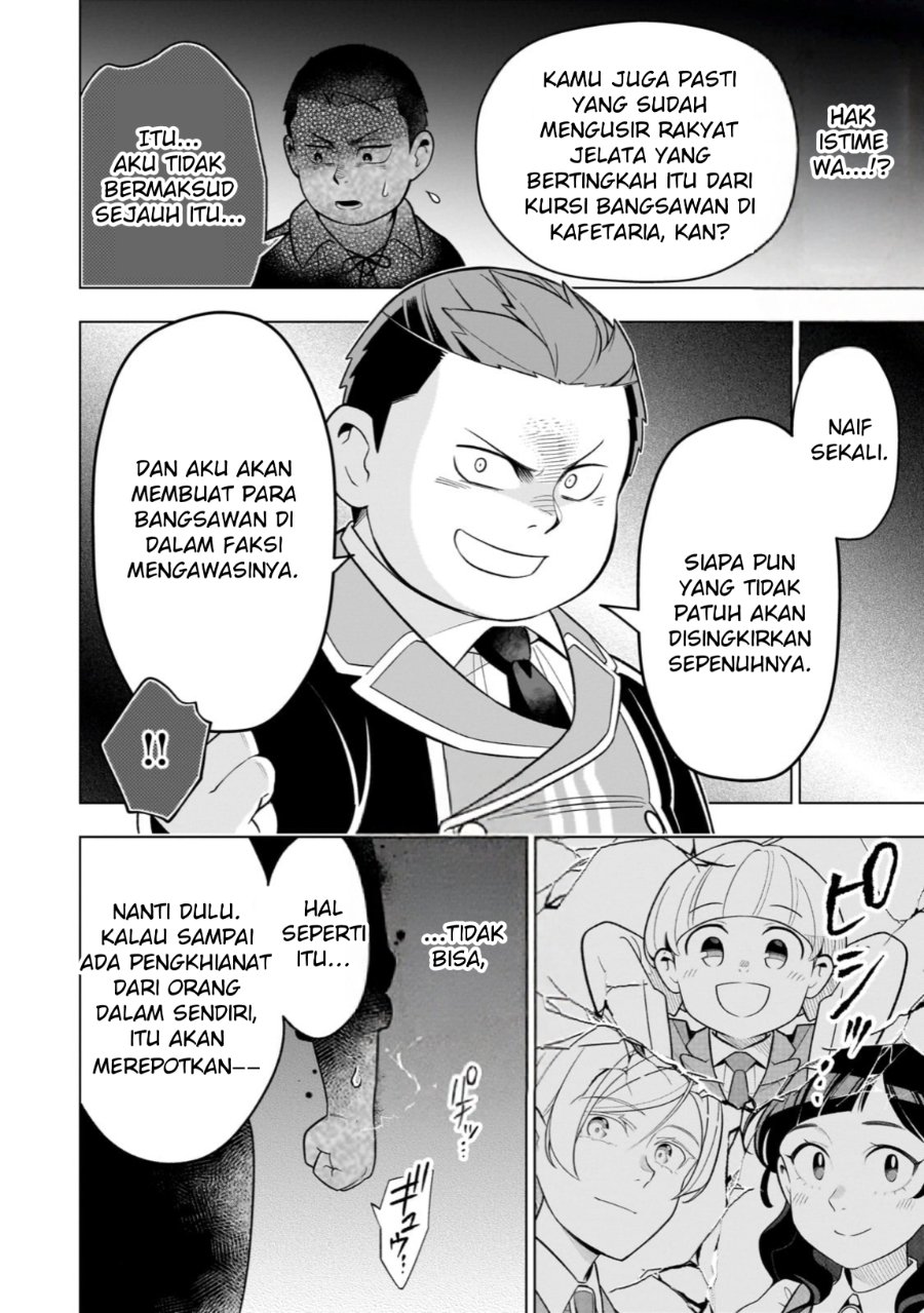 Halaman 19 dari 8-sai kara Hajimeru Mahougaku Chapter 16