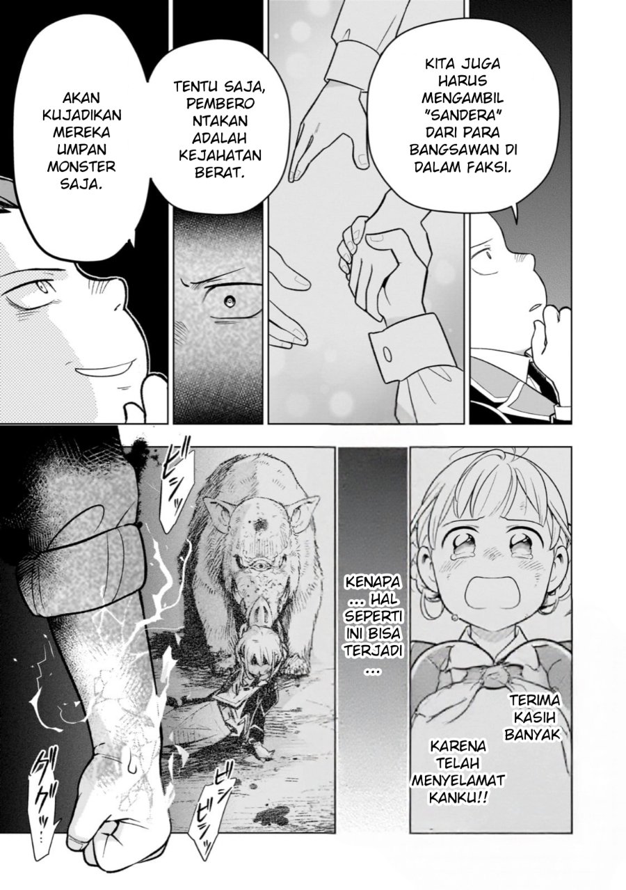Halaman 20 dari 8-sai kara Hajimeru Mahougaku Chapter 16