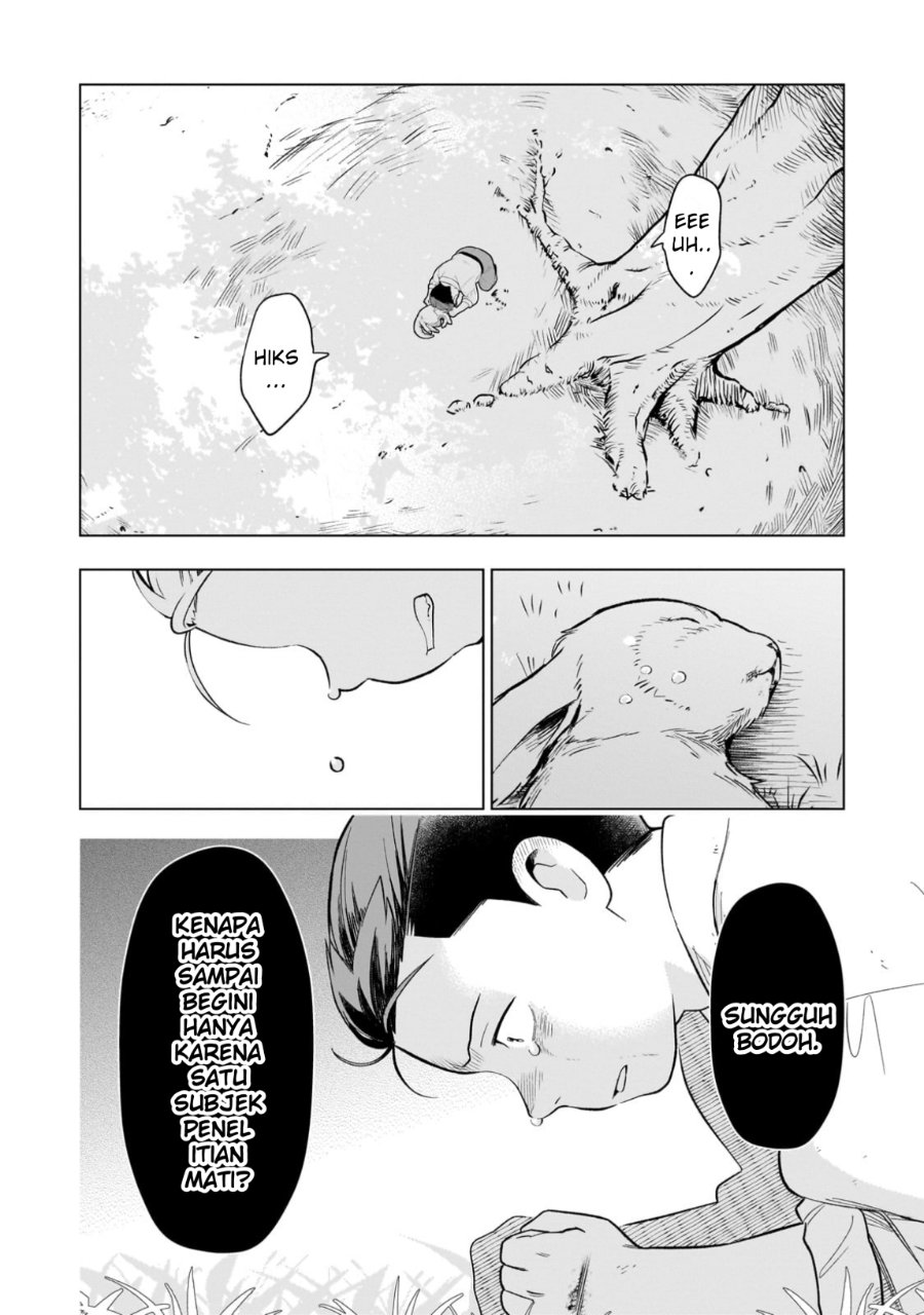 Halaman 3 dari 8-sai kara Hajimeru Mahougaku Chapter 16