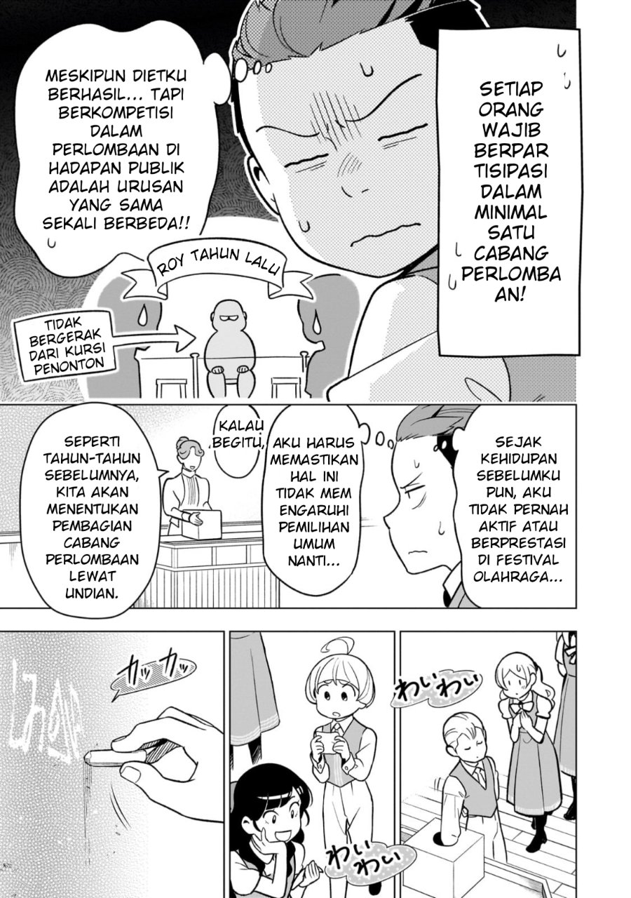 Halaman 19 dari 8-sai kara Hajimeru Mahougaku Chapter 17