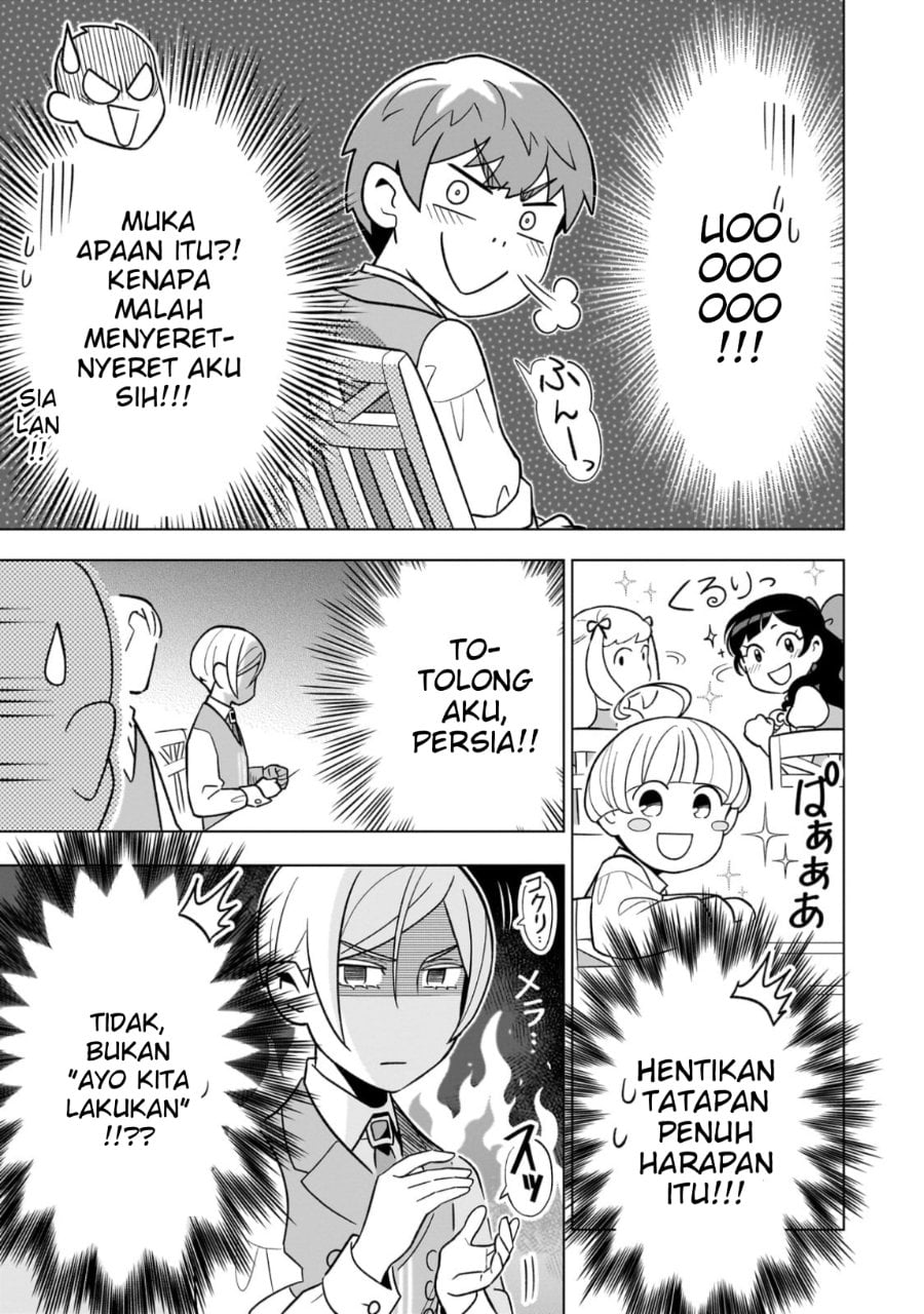 Halaman 23 dari 8-sai kara Hajimeru Mahougaku Chapter 17