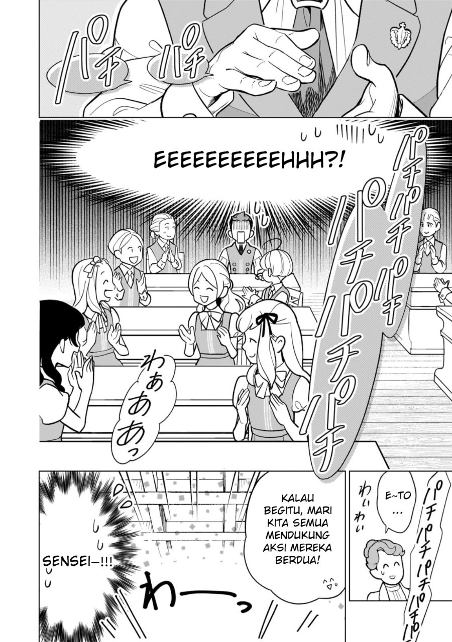 Halaman 24 dari 8-sai kara Hajimeru Mahougaku Chapter 17