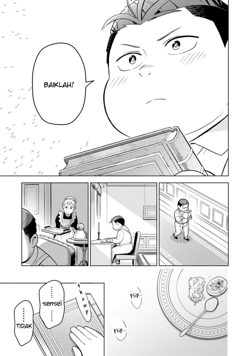 Halaman 13 dari 8-sai kara Hajimeru Mahougaku Chapter 2