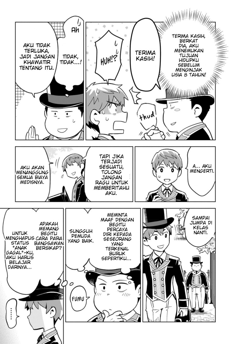 Halaman 17 dari 8-sai kara Hajimeru Mahougaku Chapter 2