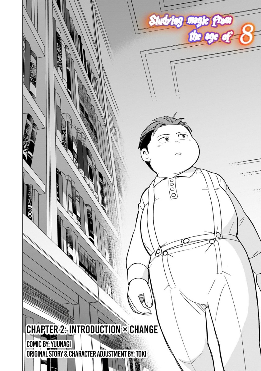 Halaman 2 dari 8-sai kara Hajimeru Mahougaku Chapter 2