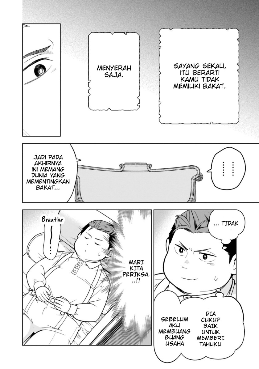 Halaman 8 dari 8-sai kara Hajimeru Mahougaku Chapter 2