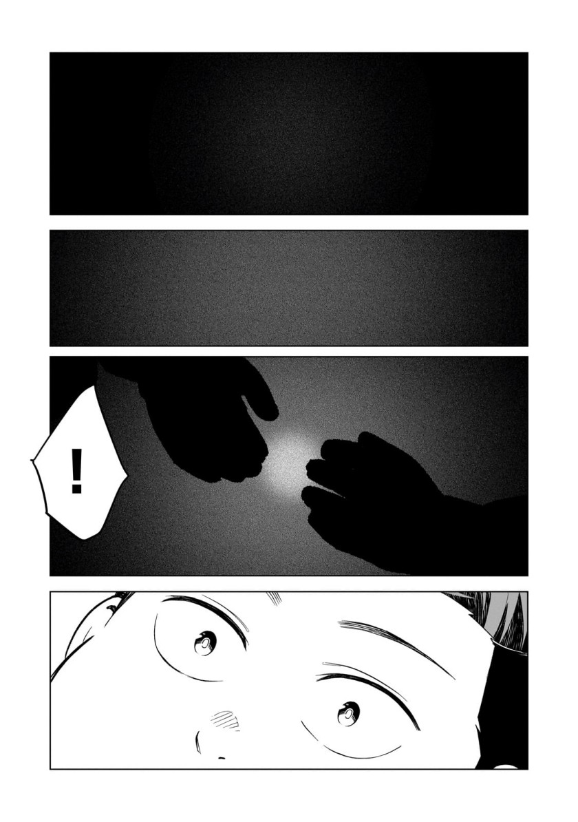 Halaman 9 dari 8-sai kara Hajimeru Mahougaku Chapter 2