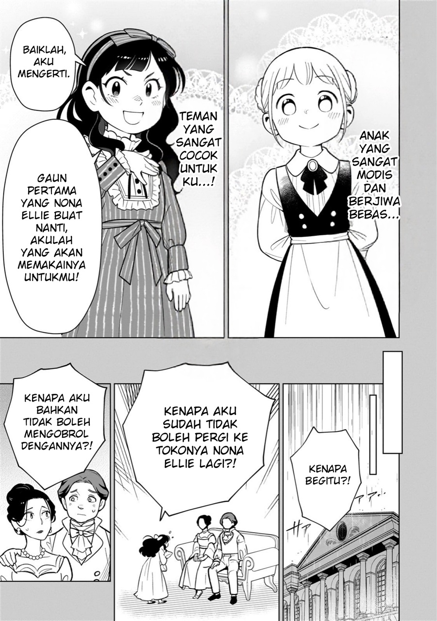 Halaman 11 dari 8-sai kara Hajimeru Mahougaku Chapter 20