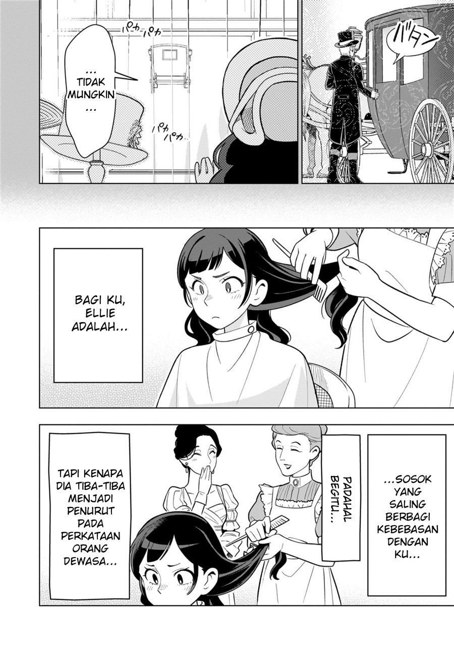 Halaman 14 dari 8-sai kara Hajimeru Mahougaku Chapter 20