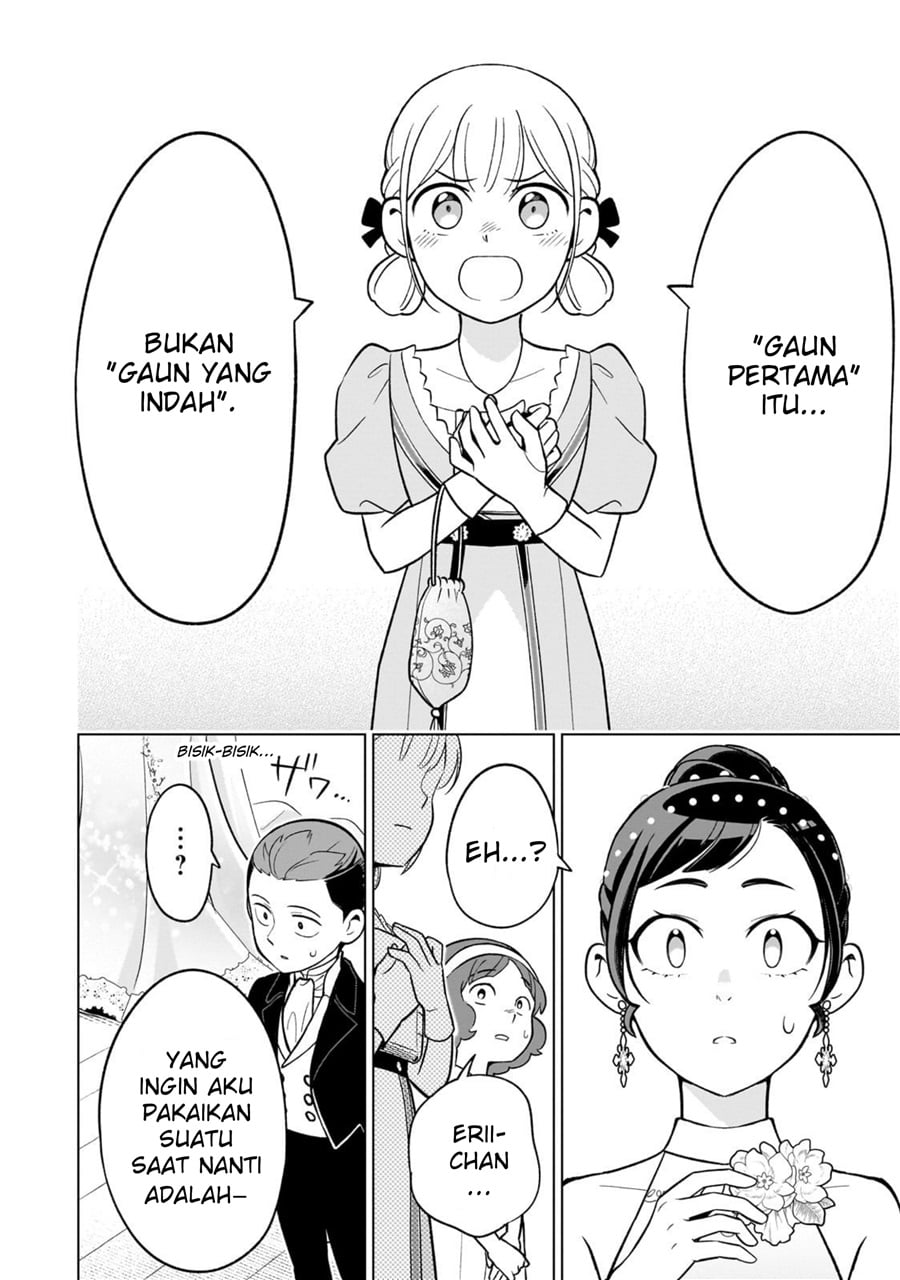 Halaman 12 dari 8-sai kara Hajimeru Mahougaku Chapter 22