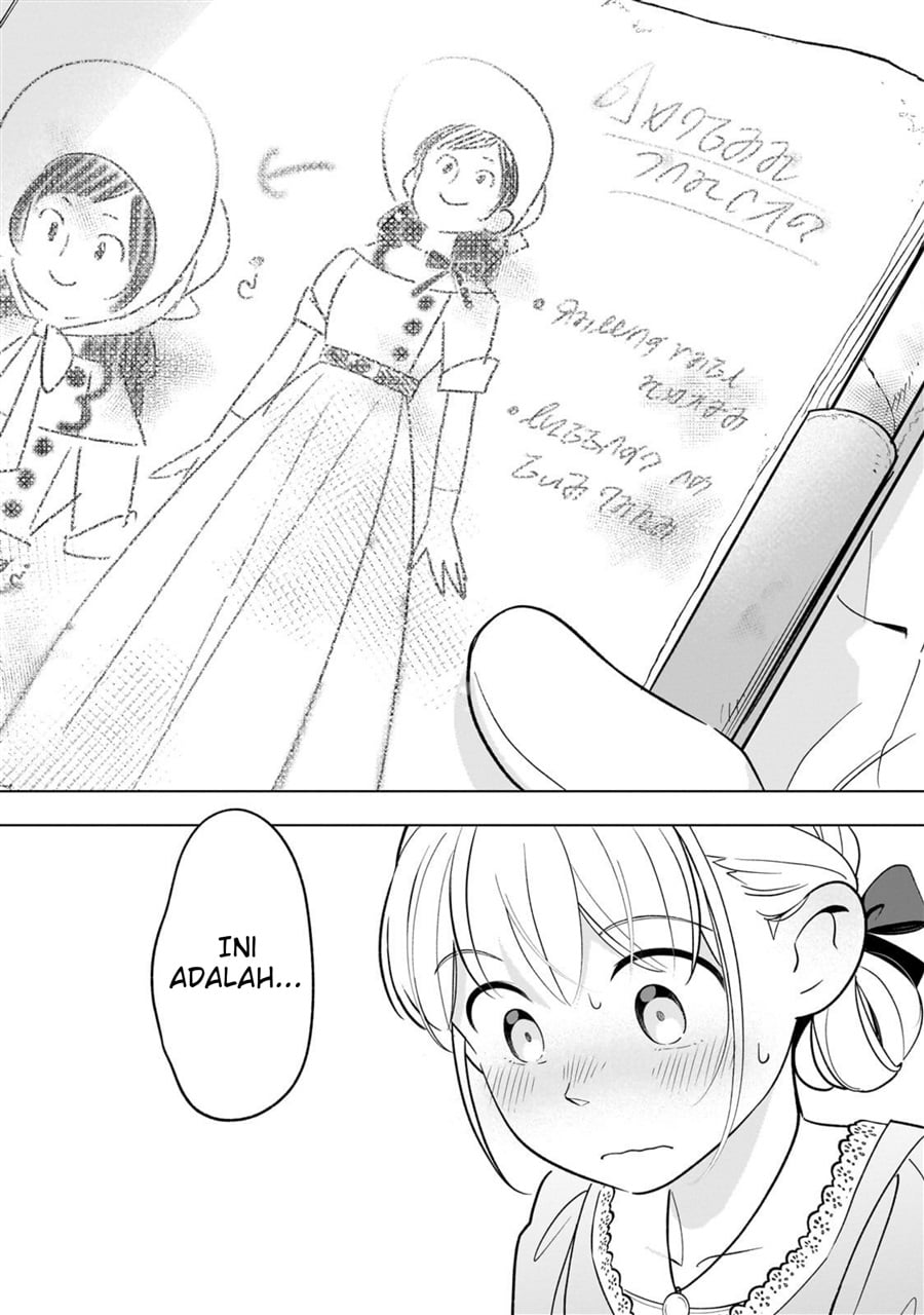 Halaman 18 dari 8-sai kara Hajimeru Mahougaku Chapter 22